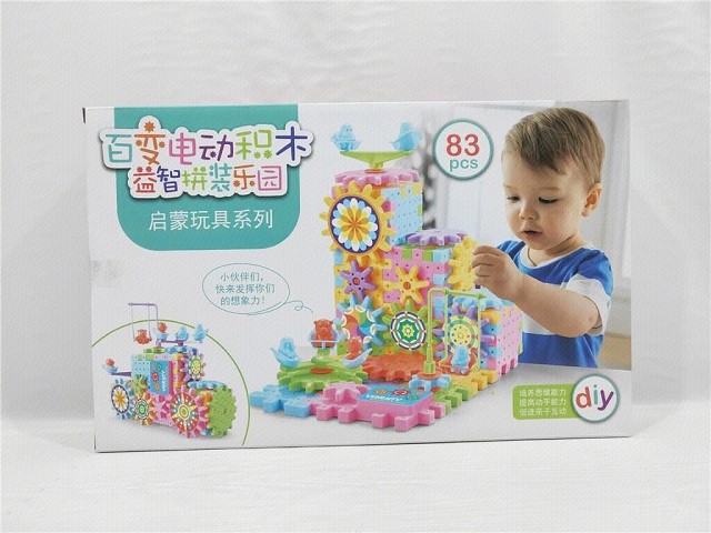 <img src='photo/2025/TK094541.jpg'width='400' height='300'>