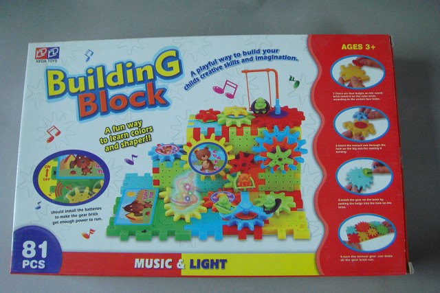 <img src='photo/2025/TK094545.JPG'width='400' height='300'>