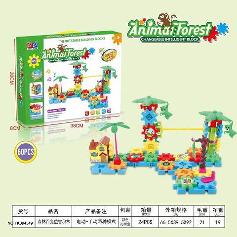 <img src='photo/2025/TK094549.jpg'width='400' height='300'>