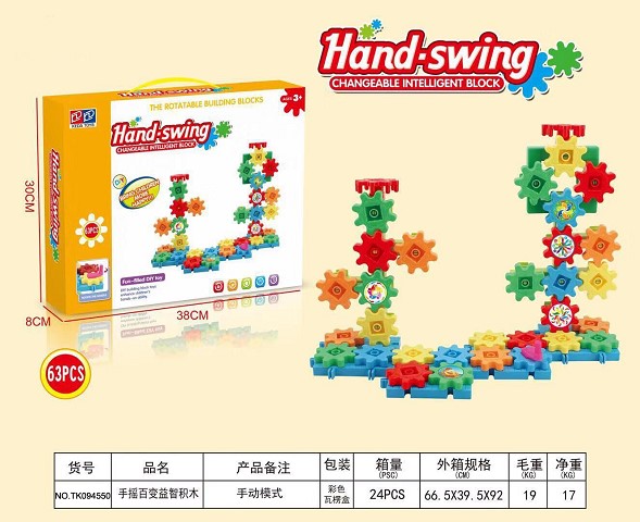 <img src='photo/2025/TK094550.jpg'width='400' height='300'>