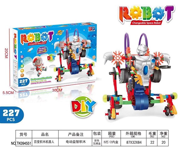 <img src='photo/2025/TK094551.jpg'width='400' height='300'>