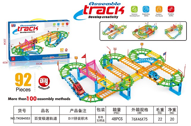 <img src='photo/2025/TK094553.jpg'width='400' height='300'>