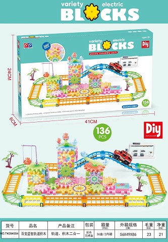 <img src='photo/2025/TK094554.jpg'width='400' height='300'>