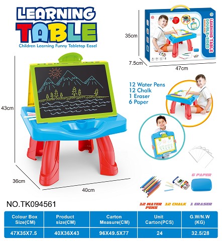 <img src='photo/2025/TK094561.jpg'width='400' height='300'>