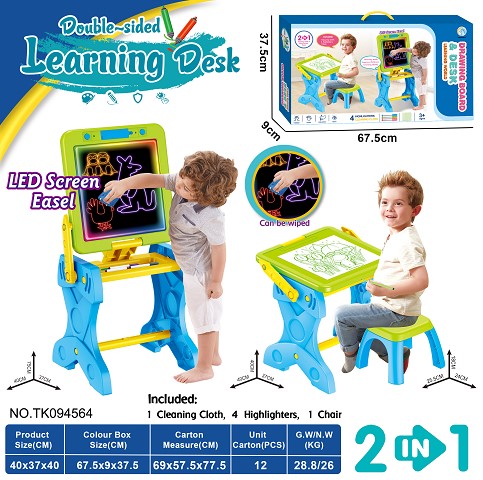 <img src='photo/2025/TK094564.jpg'width='400' height='300'>