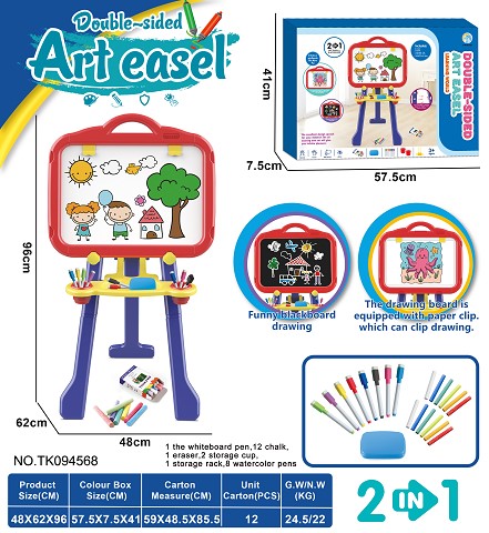 <img src='photo/2025/TK094568.jpg'width='400' height='300'>