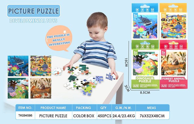 <img src='photo/2025/TK094586.jpg'width='400' height='300'>