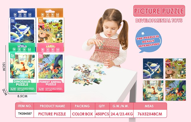 <img src='photo/2025/TK094587.jpg'width='400' height='300'>