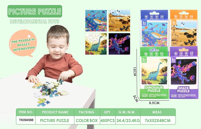 <img src='photo/2025/TK094588.jpg'width='400' height='300'>