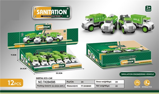 <img src='photo/2025/TK094595.jpg'width='400' height='300'>