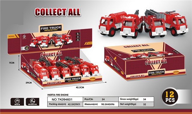 <img src='photo/2025/TK094601.jpg'width='400' height='300'>