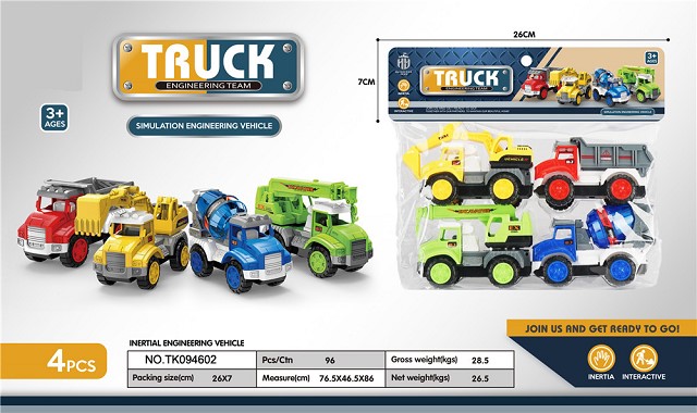 <img src='photo/2025/TK094602.jpg'width='400' height='300'>