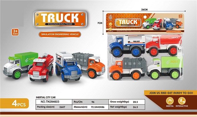 <img src='photo/2025/TK094603.jpg'width='400' height='300'>