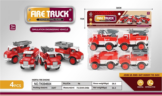 <img src='photo/2025/TK094604.jpg'width='400' height='300'>