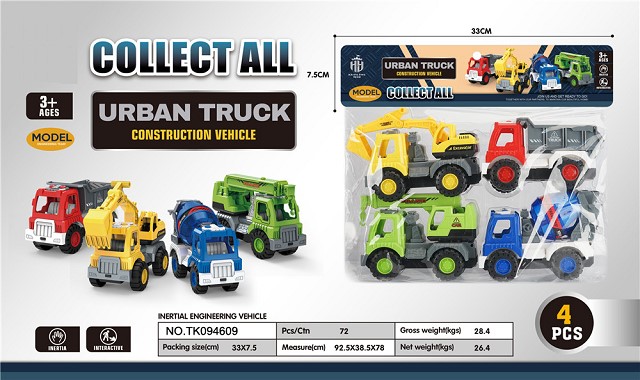 <img src='photo/2025/TK094609.jpg'width='400' height='300'>