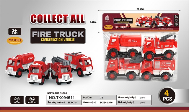 <img src='photo/2025/TK094611.jpg'width='400' height='300'>