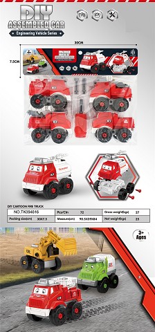 <img src='photo/2025/TK094616.jpg'width='400' height='300'>