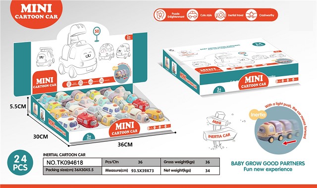 <img src='photo/2025/TK094618.jpg'width='400' height='300'>