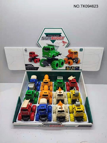 <img src='photo/2025/TK094623.jpg'width='400' height='300'>