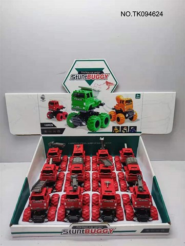 <img src='photo/2025/TK094624.jpg'width='400' height='300'>