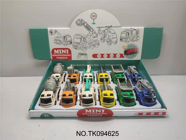 <img src='photo/2025/TK094625.jpg'width='400' height='300'>