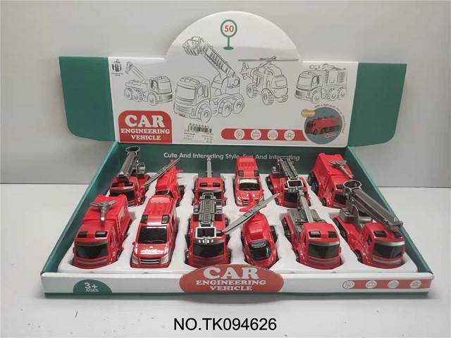 <img src='photo/2025/TK094626.jpg'width='400' height='300'>