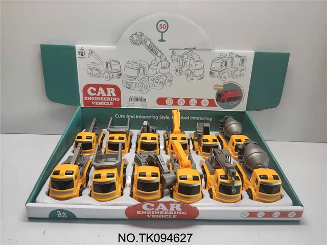 <img src='photo/2025/TK094627.jpg'width='400' height='300'>