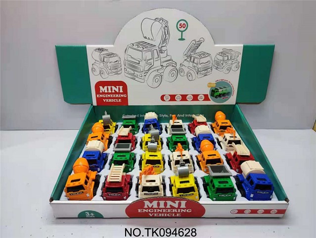 <img src='photo/2025/TK094628.jpg'width='400' height='300'>