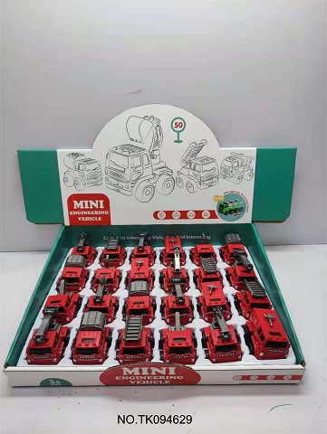 <img src='photo/2025/TK094629.jpg'width='400' height='300'>