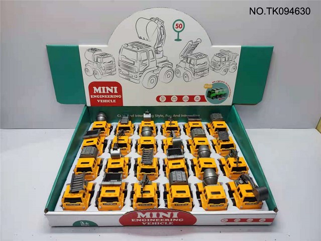 <img src='photo/2025/TK094630.jpg'width='400' height='300'>