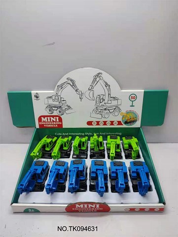 <img src='photo/2025/TK094631.jpg'width='400' height='300'>