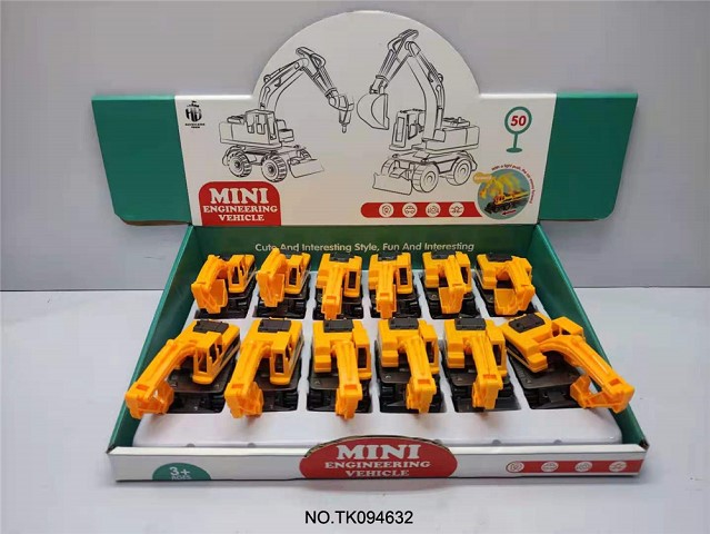 <img src='photo/2025/TK094632.jpg'width='400' height='300'>