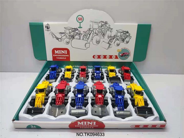 <img src='photo/2025/TK094633.jpg'width='400' height='300'>