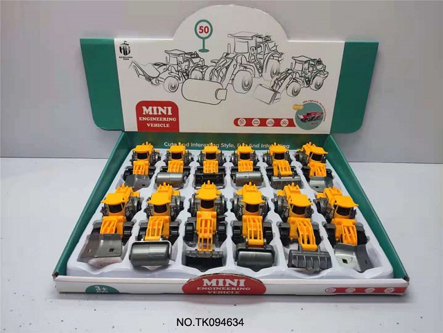 <img src='photo/2025/TK094634.jpg'width='400' height='300'>