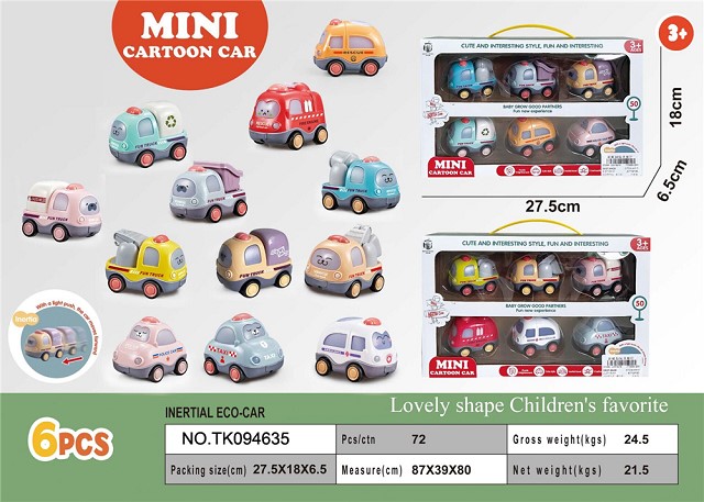 <img src='photo/2025/TK094635.jpg'width='400' height='300'>