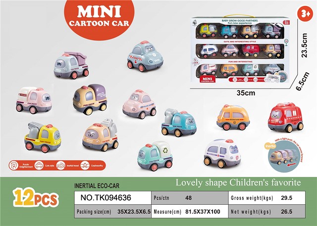 <img src='photo/2025/TK094636.jpg'width='400' height='300'>