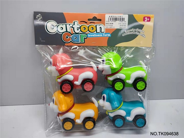 <img src='photo/2025/TK094638.jpg'width='400' height='300'>