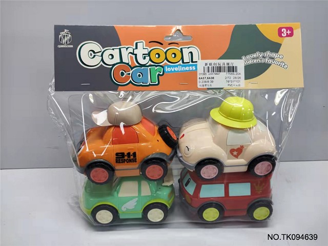 <img src='photo/2025/TK094639.jpg'width='400' height='300'>