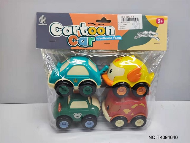 <img src='photo/2025/TK094640.jpg'width='400' height='300'>