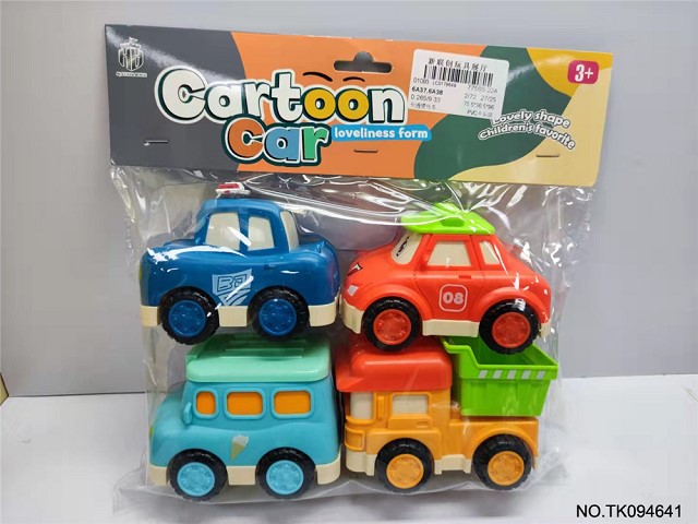 <img src='photo/2025/TK094641.jpg'width='400' height='300'>