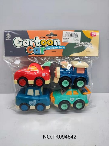 <img src='photo/2025/TK094642.jpg'width='400' height='300'>