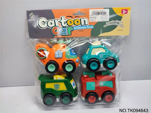 <img src='photo/2025/TK094643.jpg'width='400' height='300'>