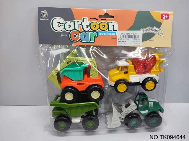 <img src='photo/2025/TK094644.jpg'width='400' height='300'>