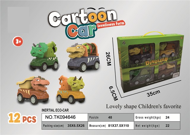 <img src='photo/2025/TK094646.jpg'width='400' height='300'>