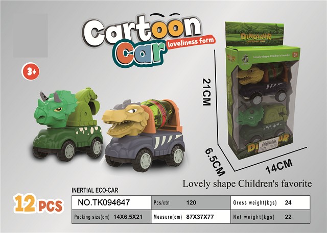 <img src='photo/2025/TK094647.jpg'width='400' height='300'>