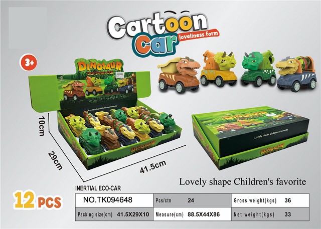 <img src='photo/2025/TK094648.jpg'width='400' height='300'>