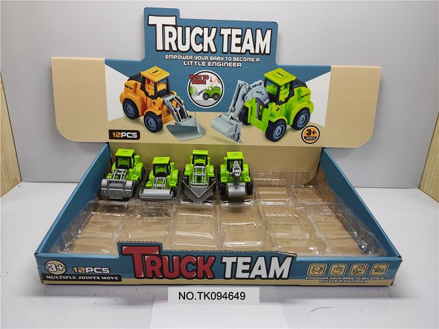 <img src='photo/2025/TK094649.jpg'width='400' height='300'>