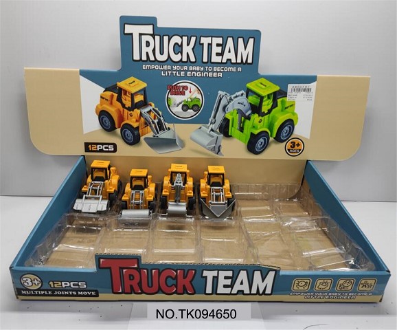 <img src='photo/2025/TK094650.jpg'width='400' height='300'>