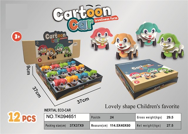 <img src='photo/2025/TK094651.jpg'width='400' height='300'>