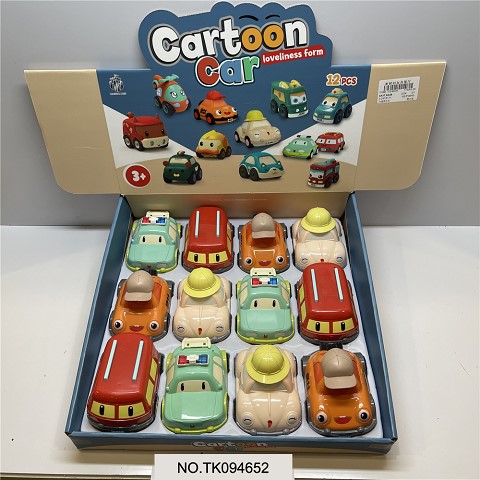 <img src='photo/2025/TK094652.jpg'width='400' height='300'>